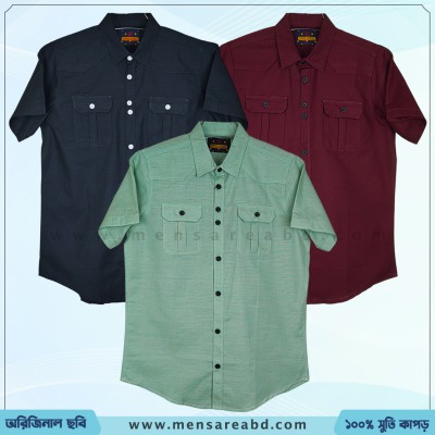 Double Pocket Half Sleeve