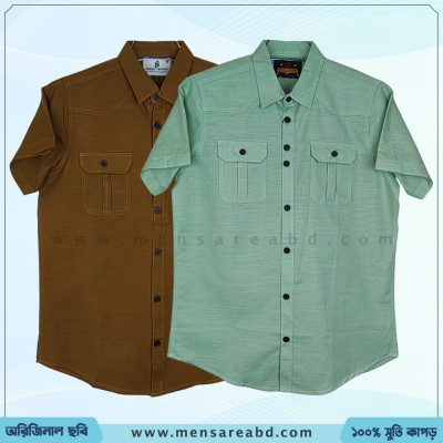 Double Pocket Half Sleeve