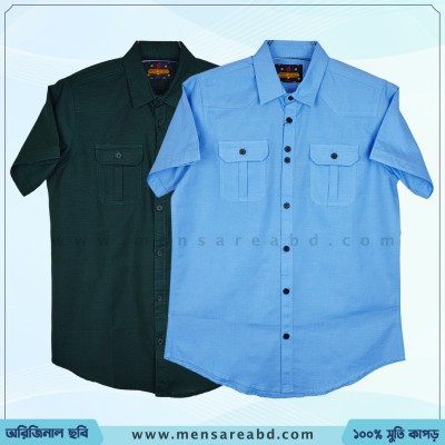 Double Pocket Half Sleeve