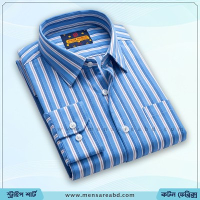 Cotton Stripe Shirt