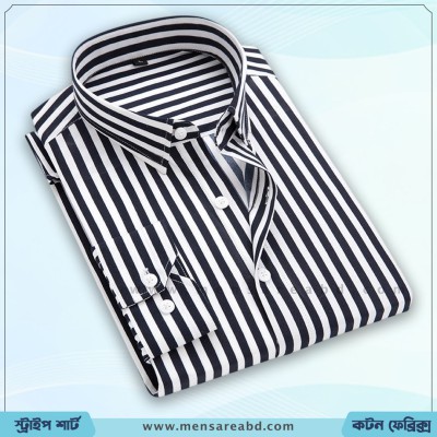 Cotton Stripe Shirt