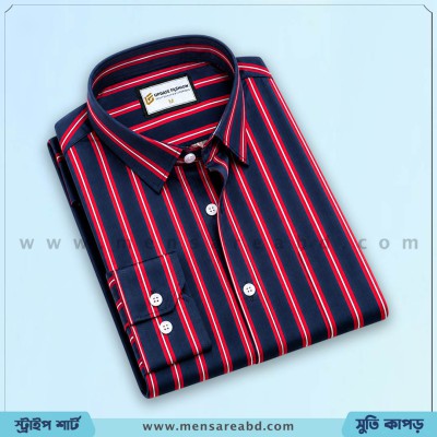 Cotton Stripe Shirt