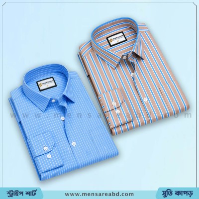 Cotton Stripe Shirt