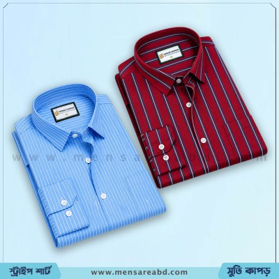 Cotton Stripe Shirt