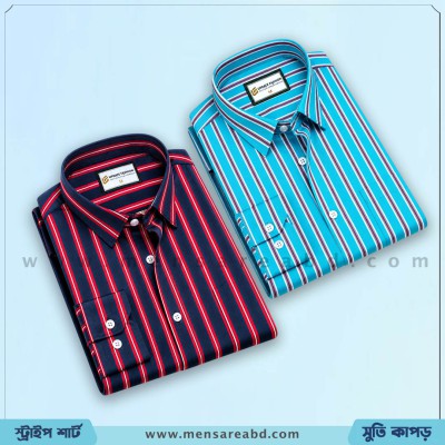 Cotton Stripe Shirt