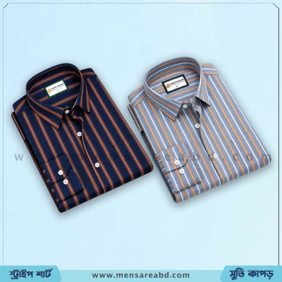 Cotton Stripe Shirt