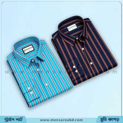 Cotton Stripe Shirt