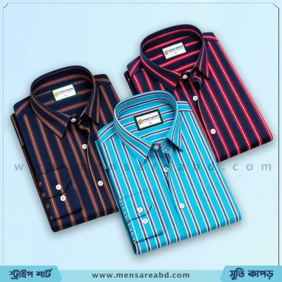 Cotton Stripe Shirt