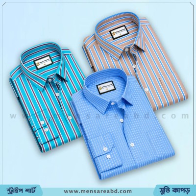Cotton Stripe Shirt
