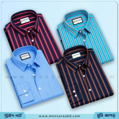 Cotton Stripe Shirt
