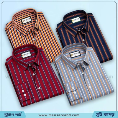 Cotton Stripe Shirt