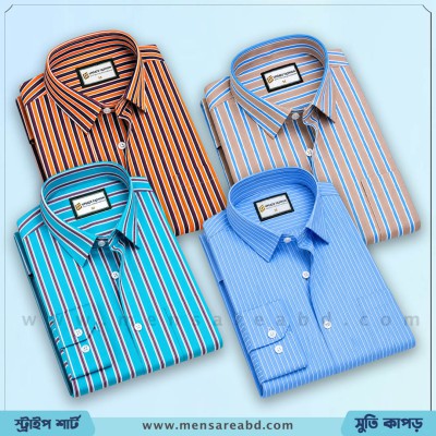 Cotton Stripe Shirt
