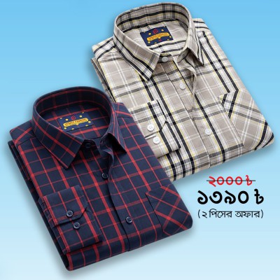 Cotton Check Shirt